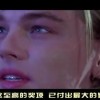 澳门2020开奖结果 +开奖记录 148开！